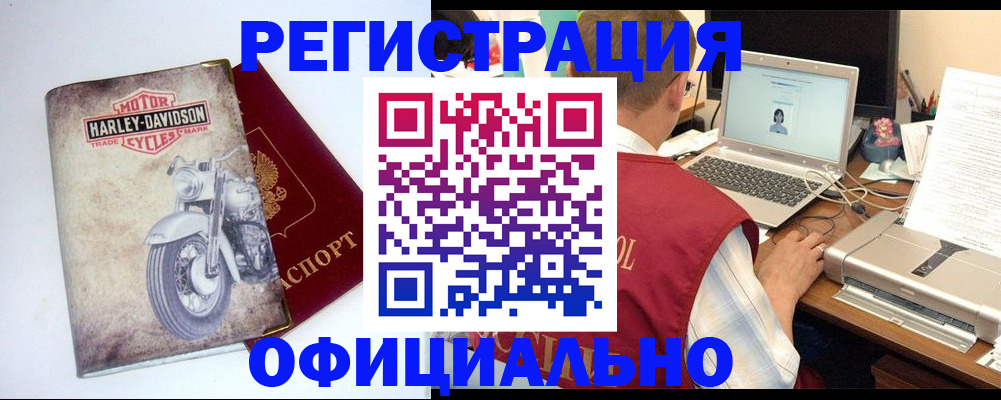 найти адрес прописки в Симферополе